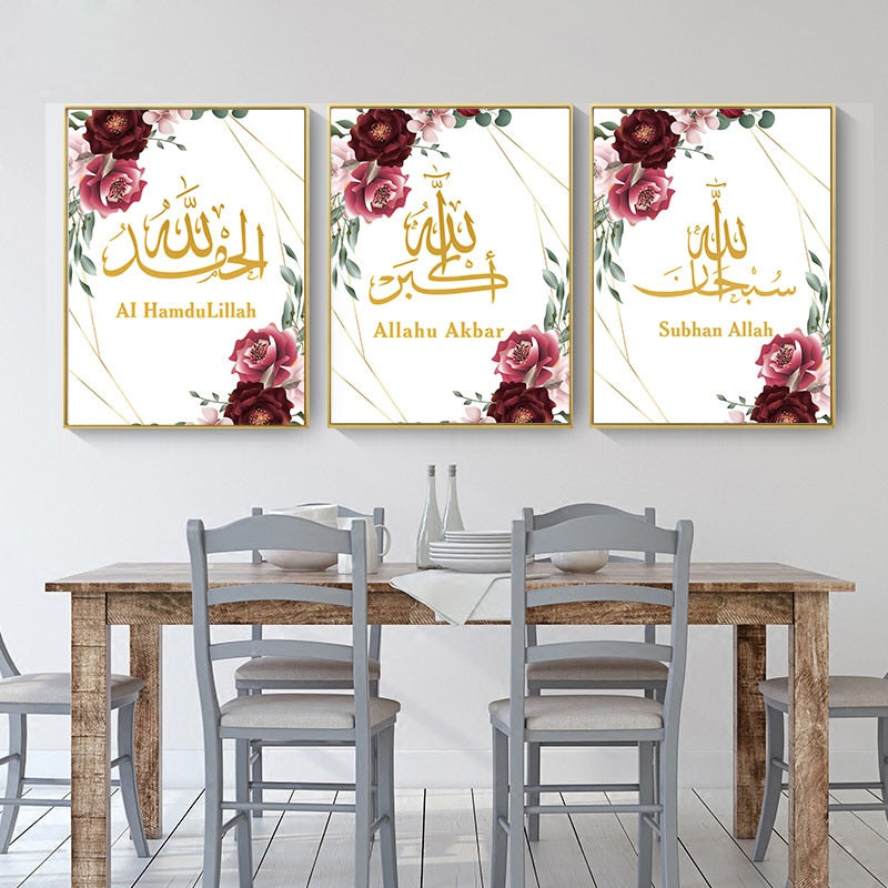 لوحات فنية بسيطة الطابع - Taamoul