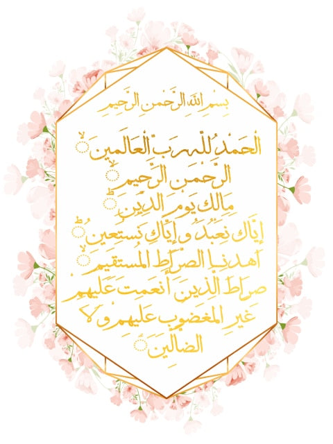 لوحات بسيطة - Taamoul