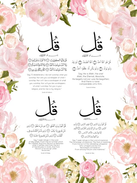 لوحات بسيطة - Taamoul