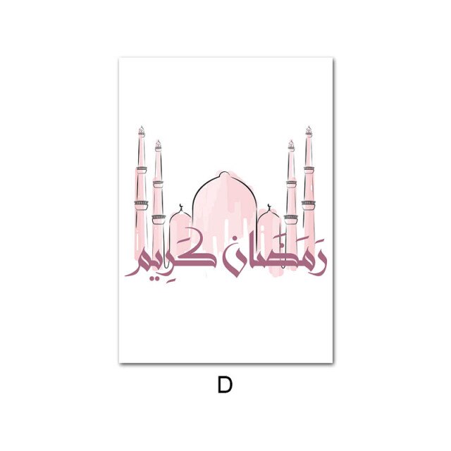 لوحات مميزة بألوان بسيطه، بالخطوط الأبجدية - Taamoul