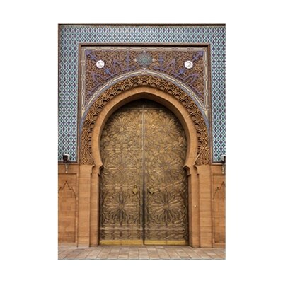 لوحة أقواس مساجد، ممن التراث العربي - Taamoul