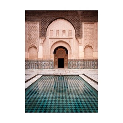 لوحة أقواس مساجد، ممن التراث العربي - Taamoul